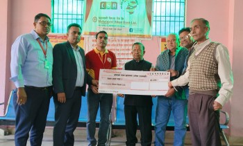 महालक्ष्मी बैंकद्वारा हिरा गिरी जेहेन्दार छात्रवृत्ती वितरण